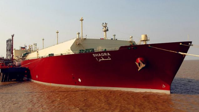 暂停LNG采购合同，中海油回应：部分不属
