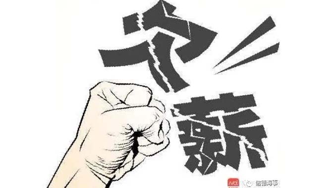/uploads/allimg/200224/1-2002240UQ00-L.jpg