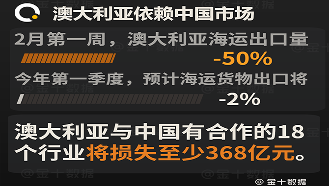 /uploads/allimg/200228/1-20022Q339280-L.png