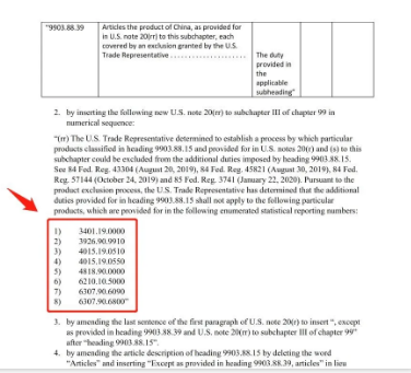 微信截图_20200310071430.png