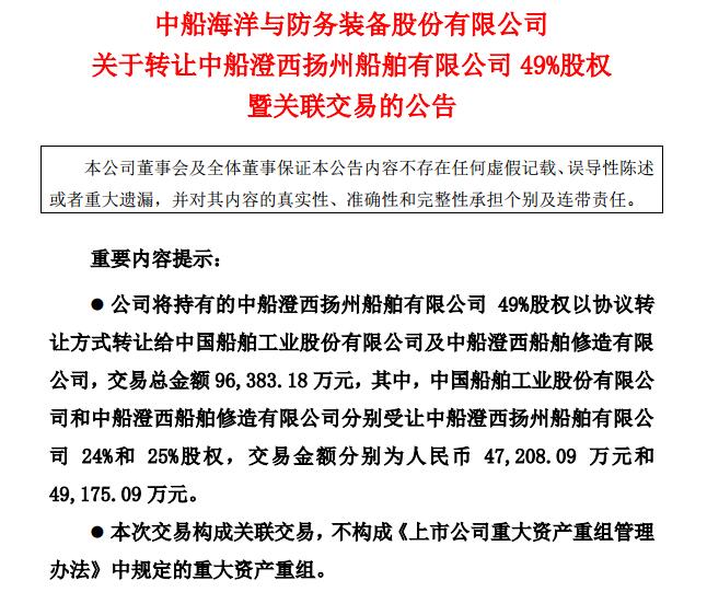 QQ截图20200310094100.jpg