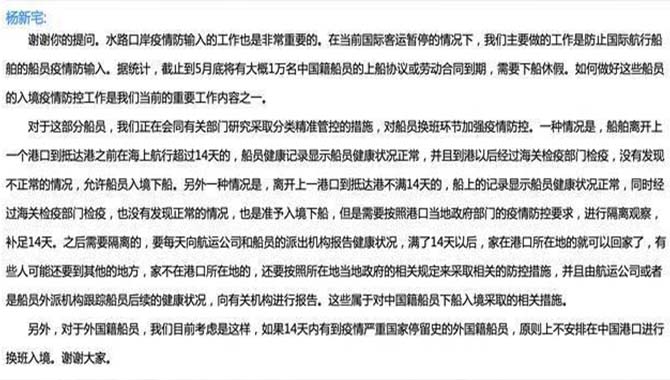 /uploads/allimg/200323/1-2003231630361T.jpg