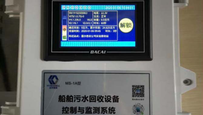 /uploads/allimg/200413/1-200413154H40-L.jpg