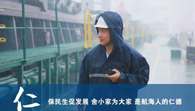 /uploads/allimg/200501/1-200501210T10-L.jpg