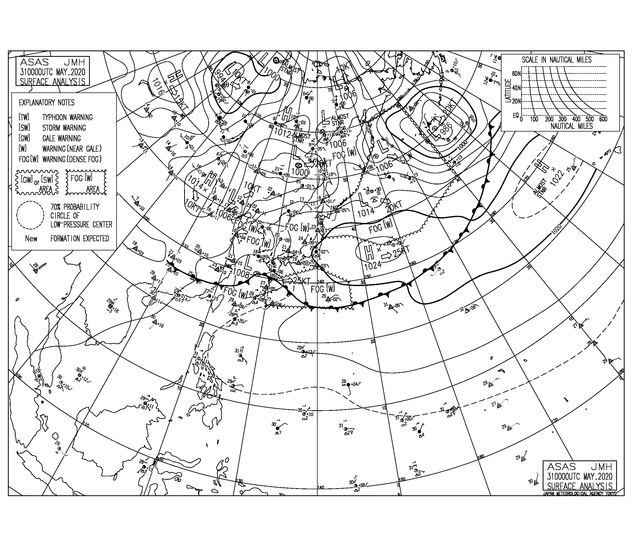 海上大风预报：南海部分海域风力可达8～9级、阵风10级_信德海事网-专业海事信息咨询服务平台