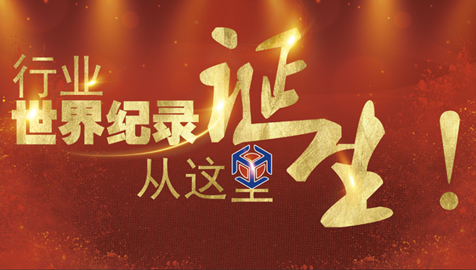/uploads/allimg/200603/1-200603092H70-L.png