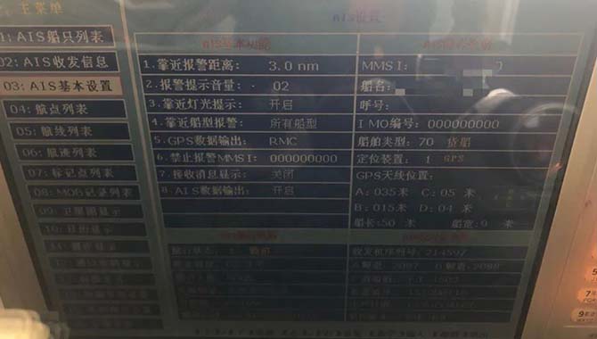 /uploads/allimg/200609/1-2006091102450-L.jpg