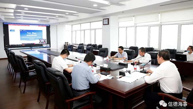 大连海事大学与美国船级社ABS签署战略合