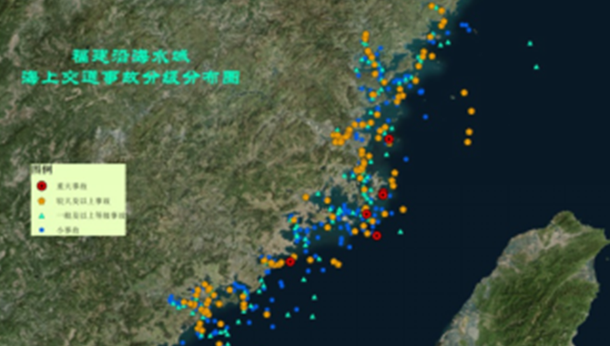 让687起事故“说话”！近12年来福建沿海