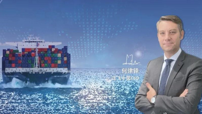 Ludovic Renou became CEO of CMA CGM China