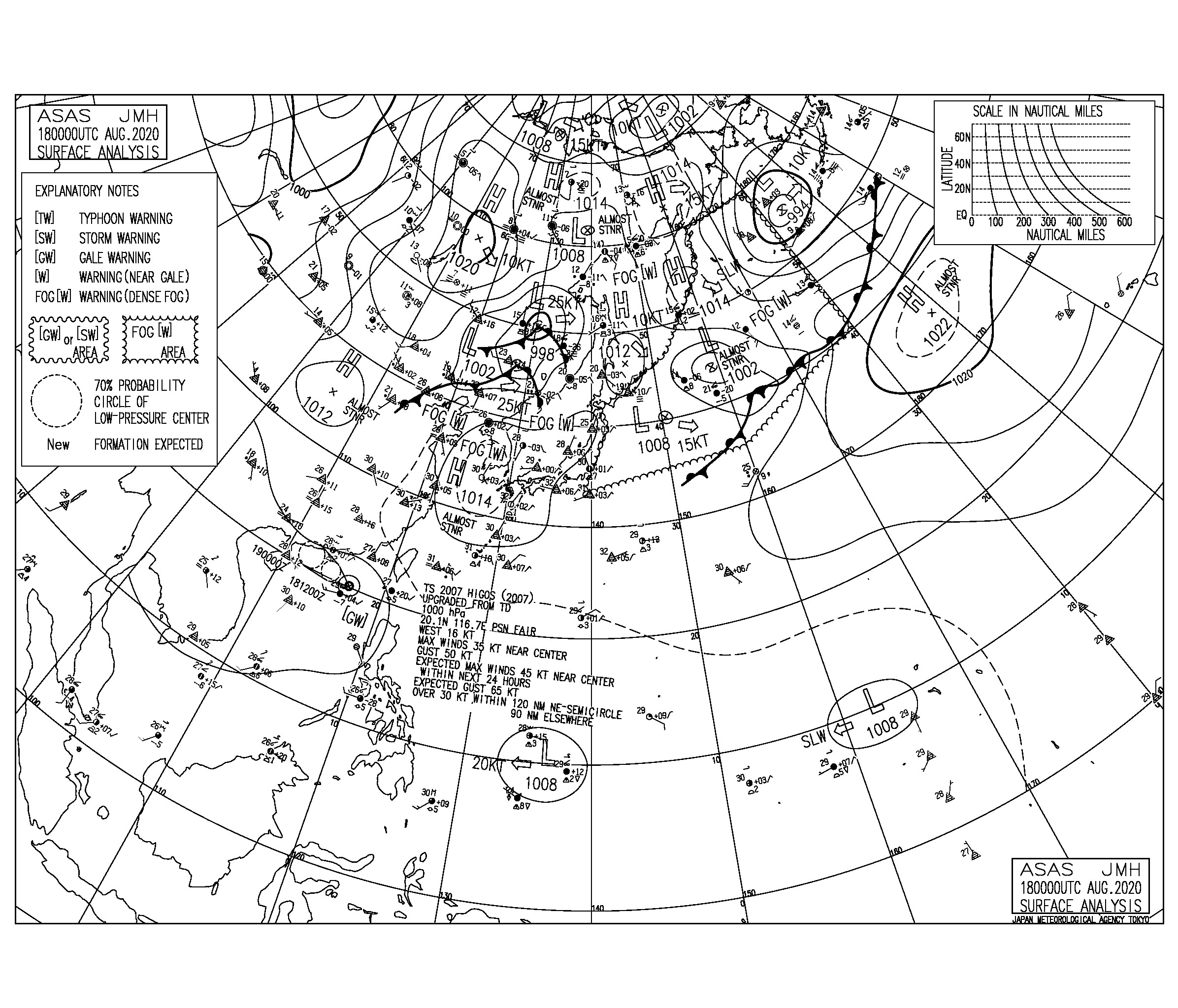 监控杆 小区图片_监控杆 小区大全/细节图 - 搜好货网海量高清精选图片