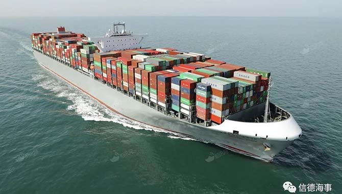 14000TEU大型集装箱船珠江口附近海域搁浅