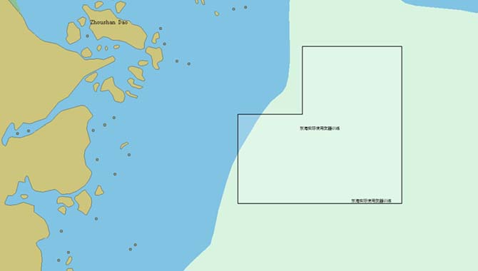【航行警告】东海该海域进行实际使用武