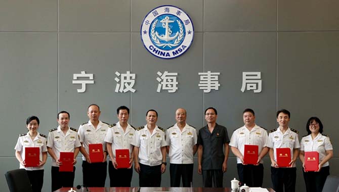 船员维权新途径！全国首个海船船员劳资