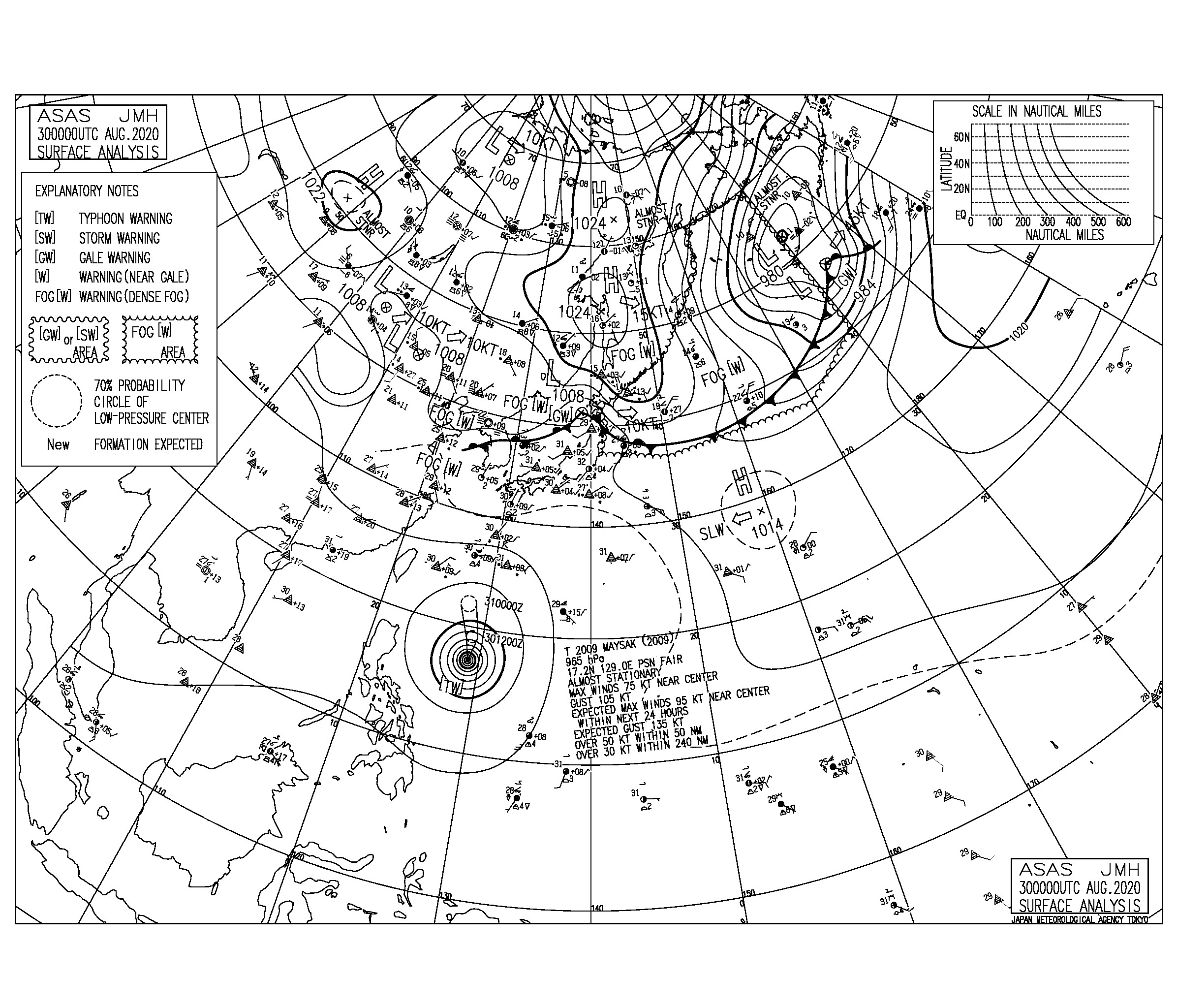 飓风、台风、气旋有什么区别？ - 知乎