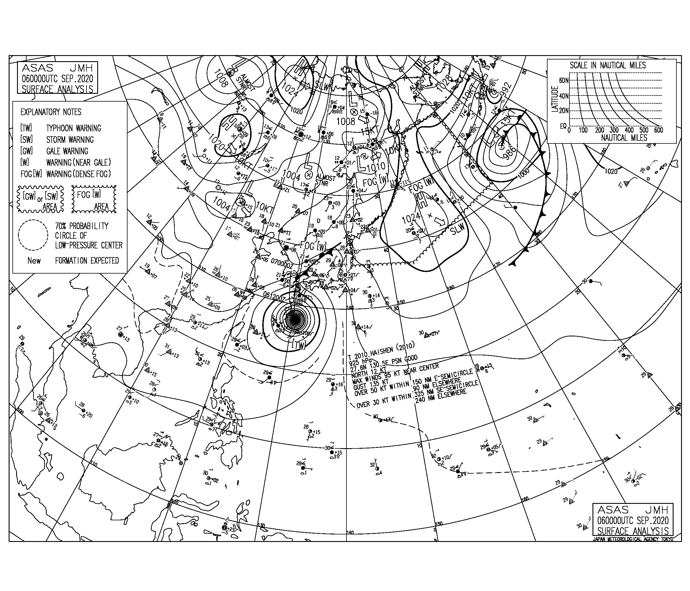 台风也能一分为二！ 中央气象台发布台风蓝色预警|中央气象台|热带风暴_新浪新闻