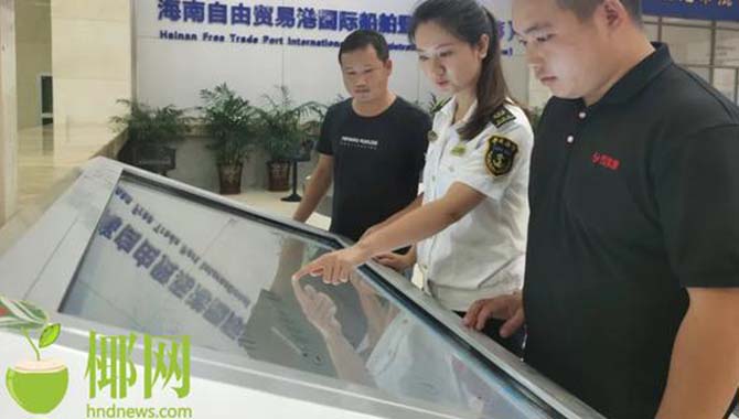 140%！洋浦船舶注册登记量实现同比翻倍增