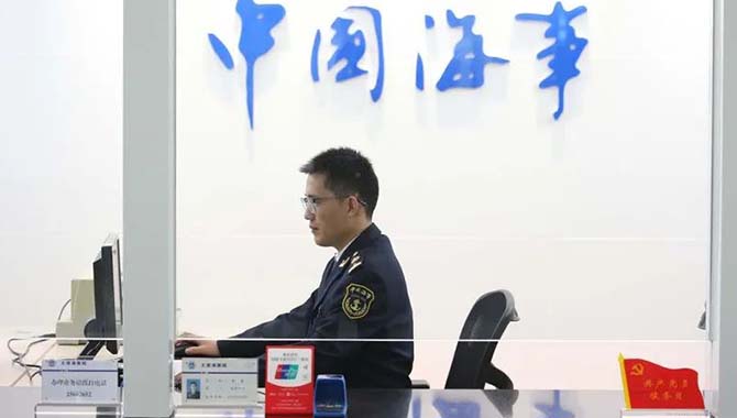 天津大港海事局自主研发海事系统首个油
