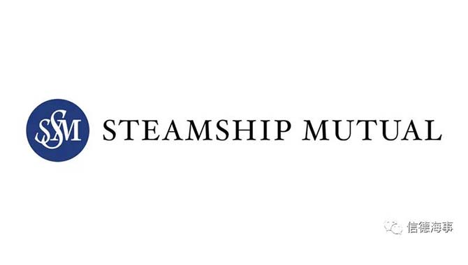 Steamship保赔协会公布2024/25保险年度续保普