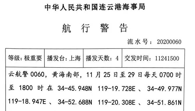 /uploads/allimg/201124/1-201124162F00-L.jpg