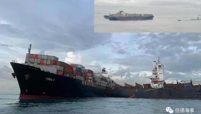 280米长箱船碰撞另一艘搁浅大箱船后搁浅