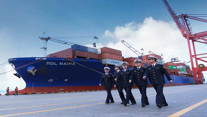 货泵舱及其通风系统之货泵舱介绍、公约