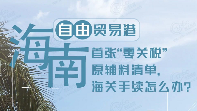 /uploads/allimg/201201/1-201201110I10-L.png
