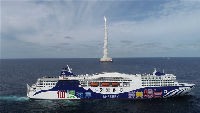 不忘初心 逐梦前行 渤海轮渡：奋力谱写