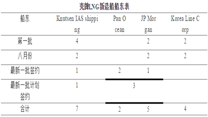/uploads/allimg/201222/1-2012221623040-L.png