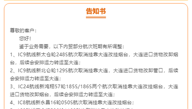 /uploads/allimg/201223/1-2012231GQ90-L.png