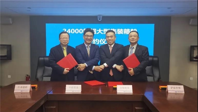 交银租赁订购4艘全球最大载箱量集装箱船