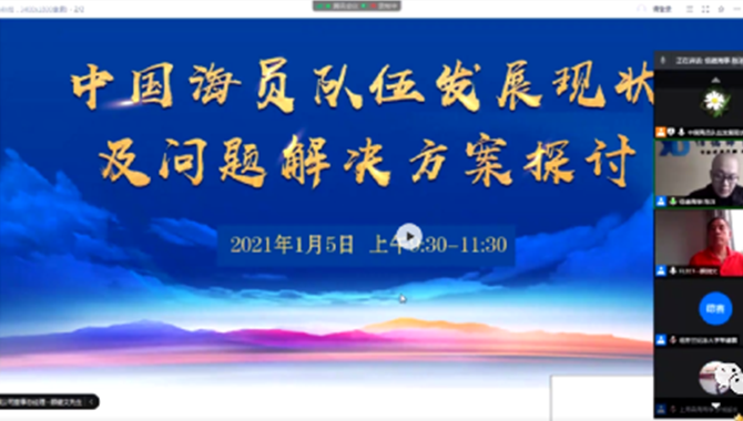 /uploads/allimg/210130/1-2101302110090-L.png