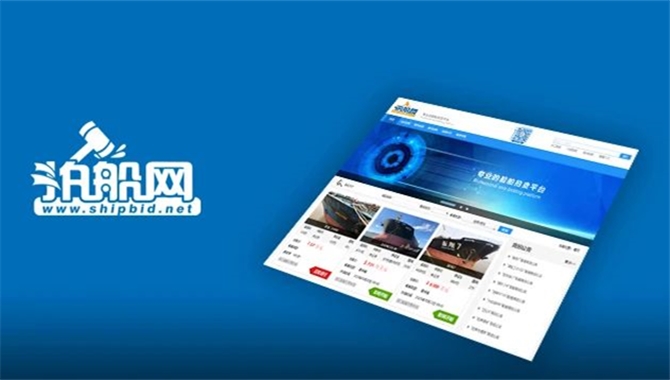 全国最大船舶交易市场一季度船舶交易额