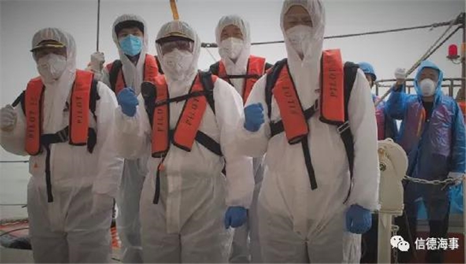 中国引航员——水上国门“防输入”战疫