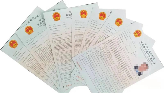 天津海事局完成全国首批T12证书签发工作