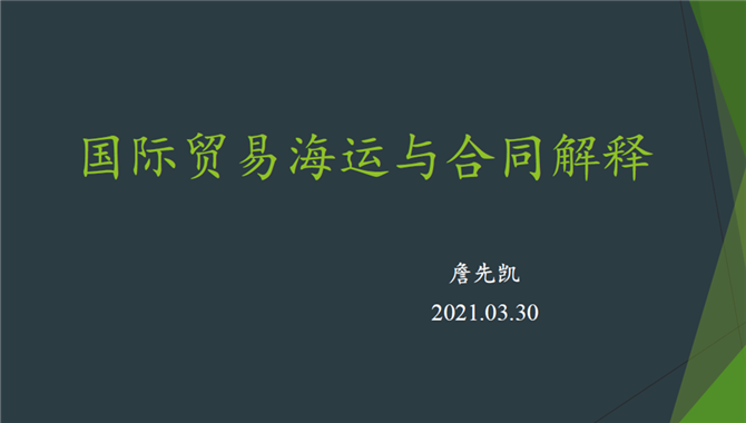 /uploads/allimg/210604/1-2106041204040-L.png