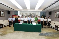 贺州市政府与北港集团签署战略合作协议