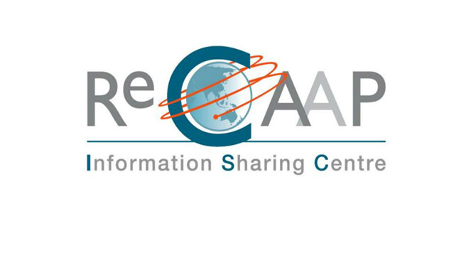 Federal Republic of Germany joins the ReCAAP