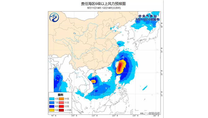 台风“灿都”来袭，保险经纪提醒：长江