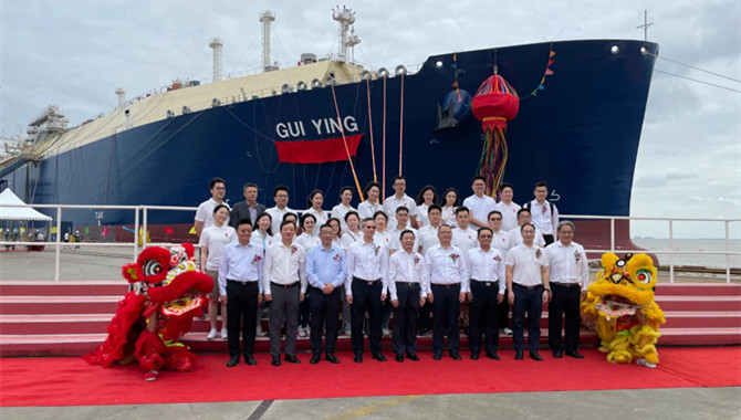 Hudong Zhonghua named the second 174,000m3 LNG ship