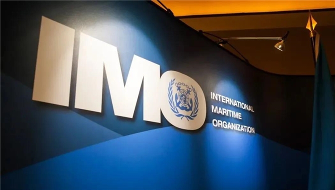 IMO第104届海上安全委员会提案介绍--MSC1