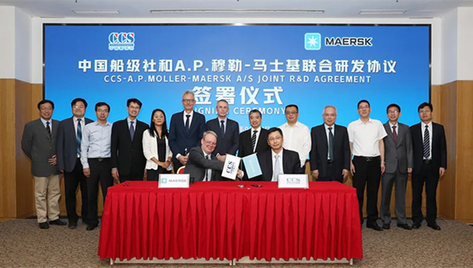 Maersk partners with China Classification Society o