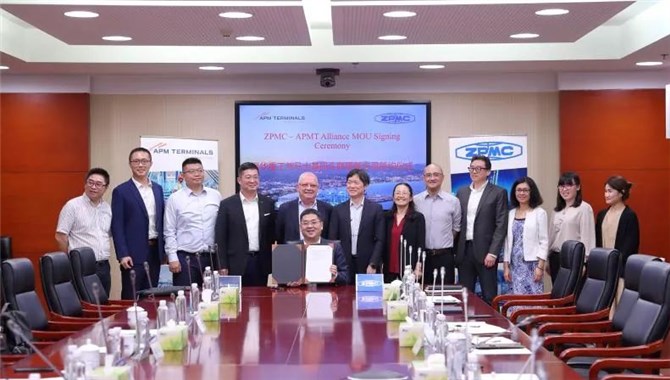 马士基码头公司与振华重工签署战略合作