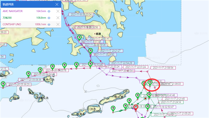 事故：17日，崭新的WANHAI288轮和招商轮船