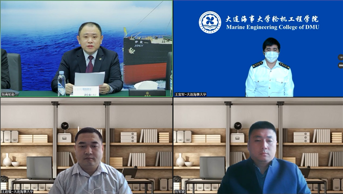 深圳海顺借助航商直播平台云上宣介招商