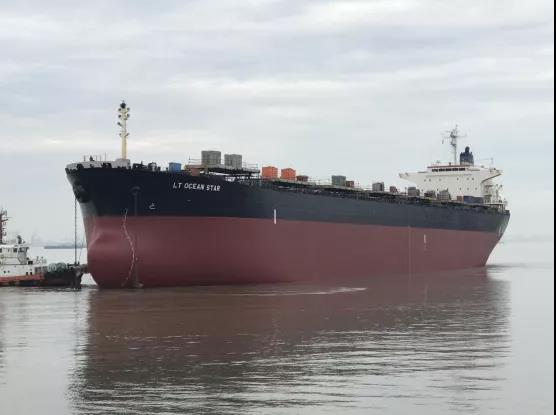 Bidding Announcement Of 75000 DWT Bulk Carrier MV LT OCEAN STAR 