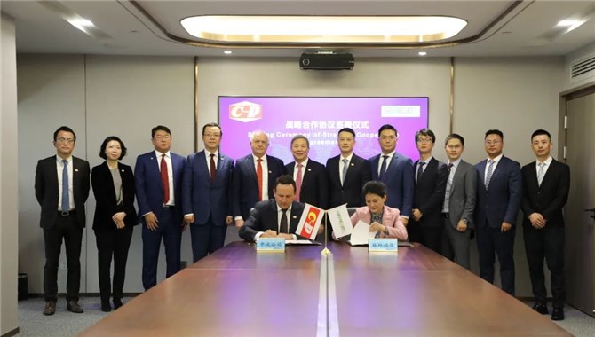 中波公司与格林福德签署战略合作协议
