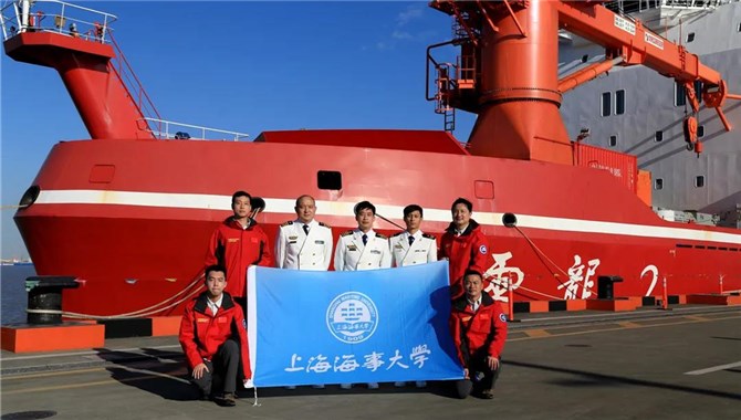“雪龙2”号出征南极，船长、轮机长都是