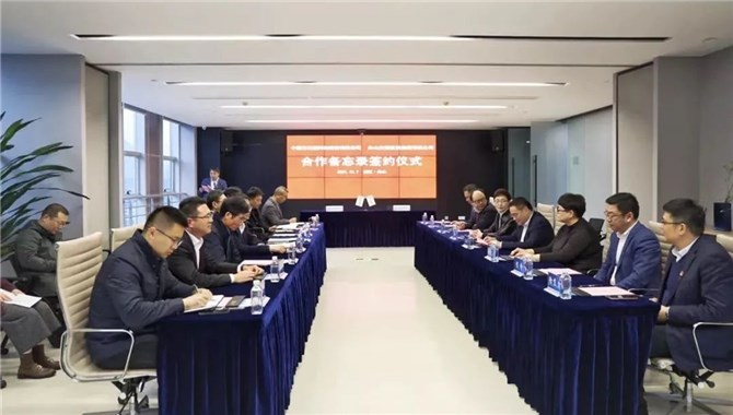 助推东北亚保税船用燃料油供应中心建设