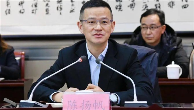 中国联通陈扬帆，调任中远海运副总经理